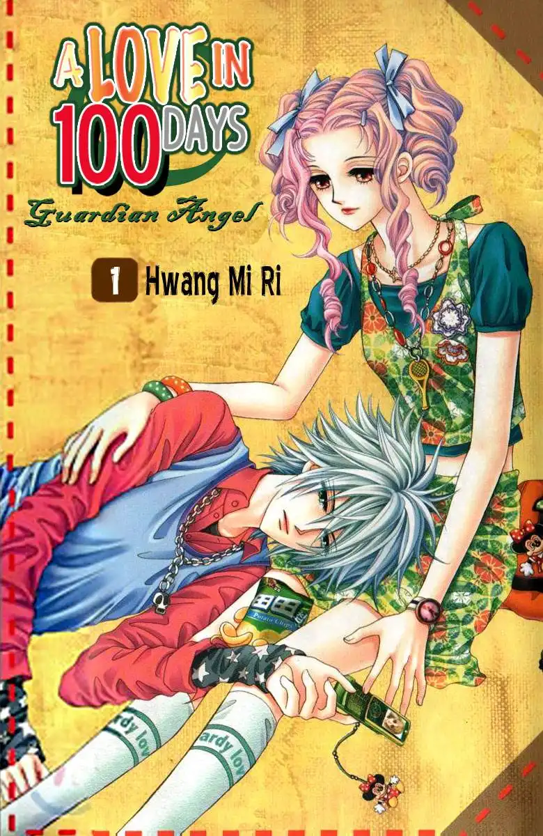 A Love in 100 Days Chapter 1 2